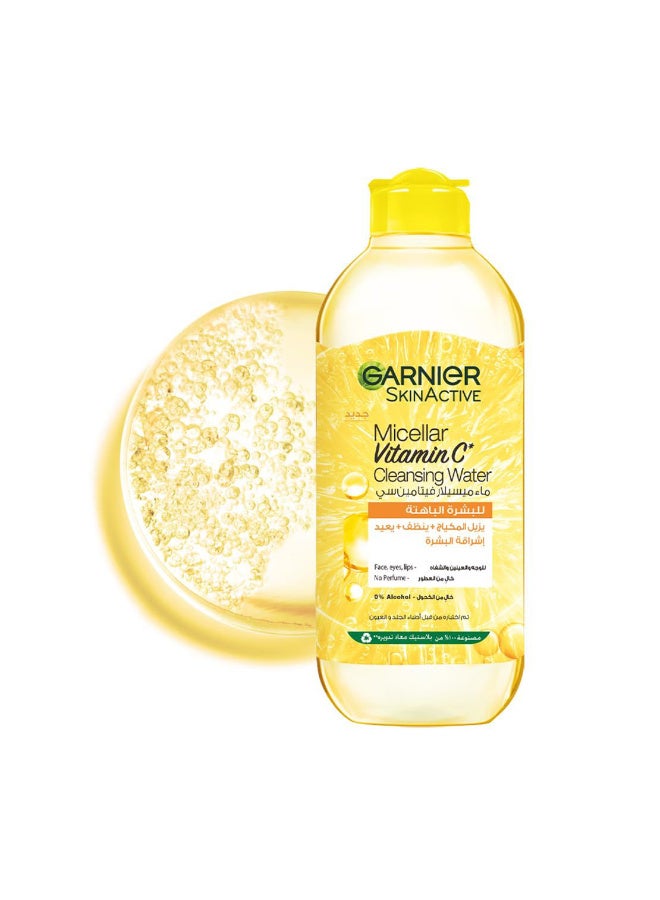 Garnier Micellar Water Makeup Remover with Vitamin C for a Radiant Complexion, 400ml - Image 1
