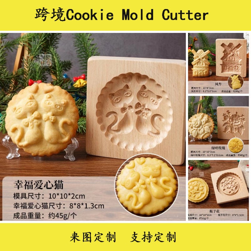 New Wooden Cookie Mold Cookie Mold Cutter Beech Cookie Crispy Wooden Mold - Image 2