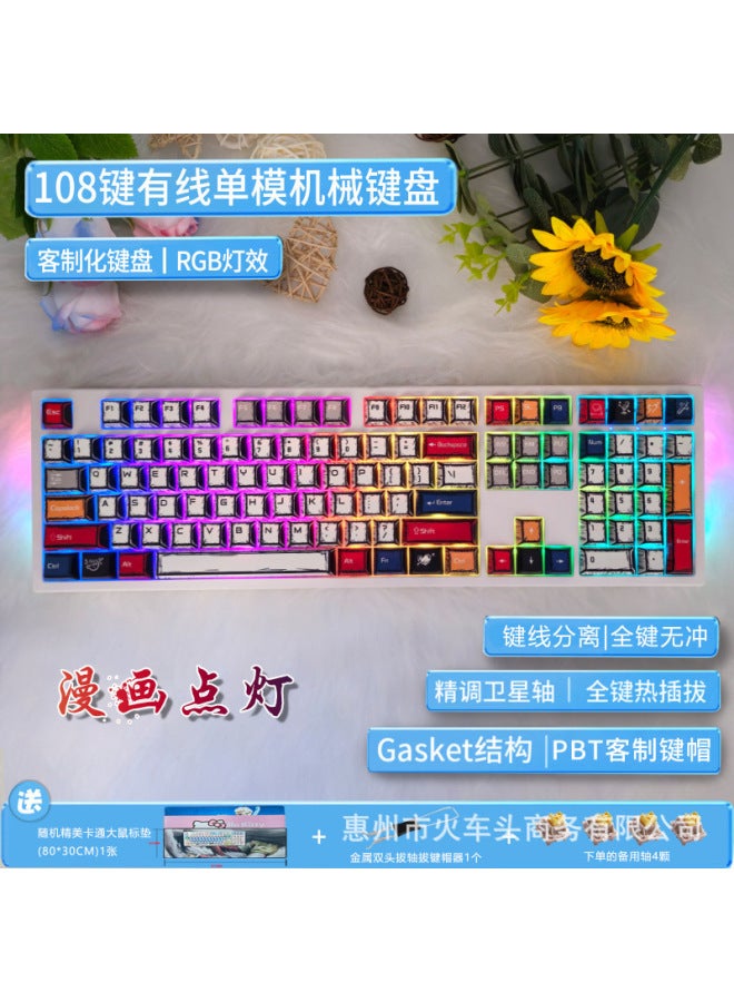 108-key Mechanical Keyboard Wired Rgb Hot-swappable Shaft Kit Customized Mechanical Keyboard Cute Girls Mute