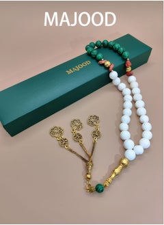 MAJOOD Original Design/33 Natural White Coral And Malachite Prayer Beads/Tasbih/10MM  - Image 1