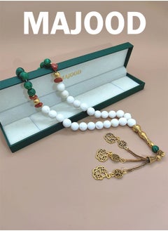 MAJOOD Original Design/33 Natural White Coral And Malachite Prayer Beads/Tasbih/10MM  - Image 4