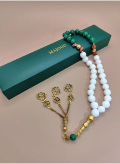 MAJOOD Original Design/33 Natural White Coral And Malachite Prayer Beads/Tasbih/10MM  - Image 3