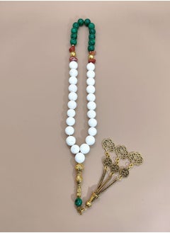 MAJOOD Original Design/33 Natural White Coral And Malachite Prayer Beads/Tasbih/10MM  - Image 2