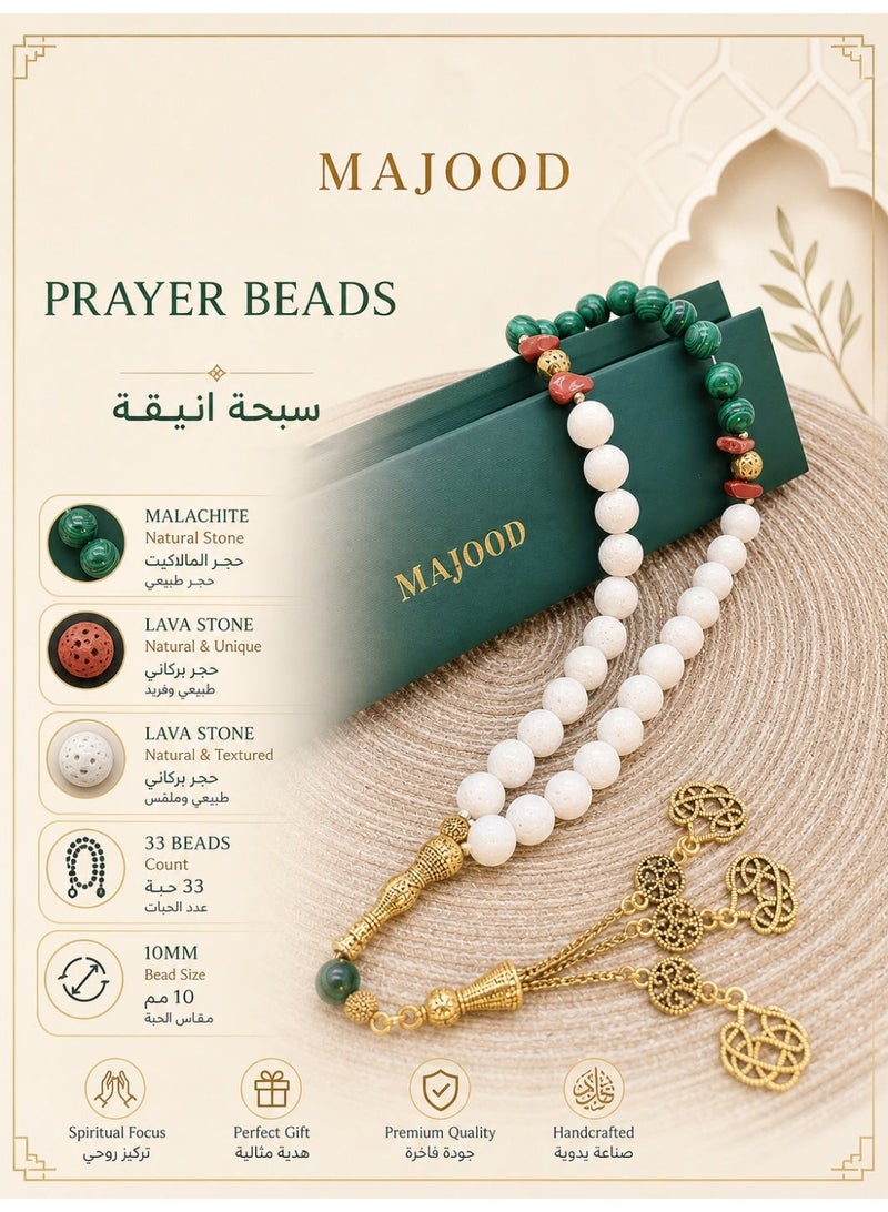 MAJOOD Original Design/33 Natural White Coral And Malachite Prayer Beads/Tasbih/10MM - Image 1