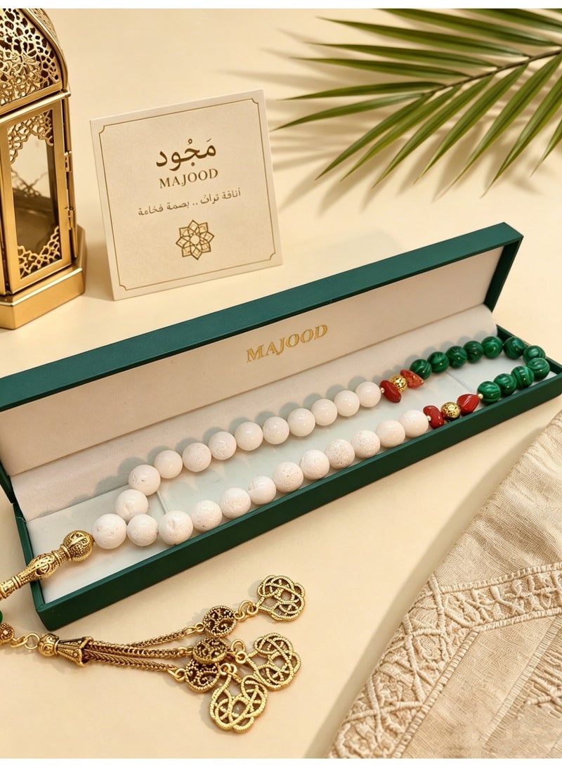 MAJOOD Original Design/33 Natural White Coral And Malachite Prayer Beads/Tasbih/10MM - Image 3