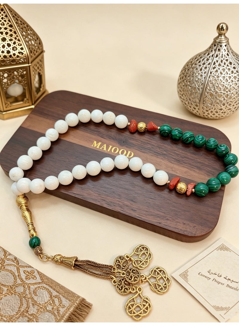 MAJOOD Original Design/33 Natural White Coral And Malachite Prayer Beads/Tasbih/10MM - Image 5