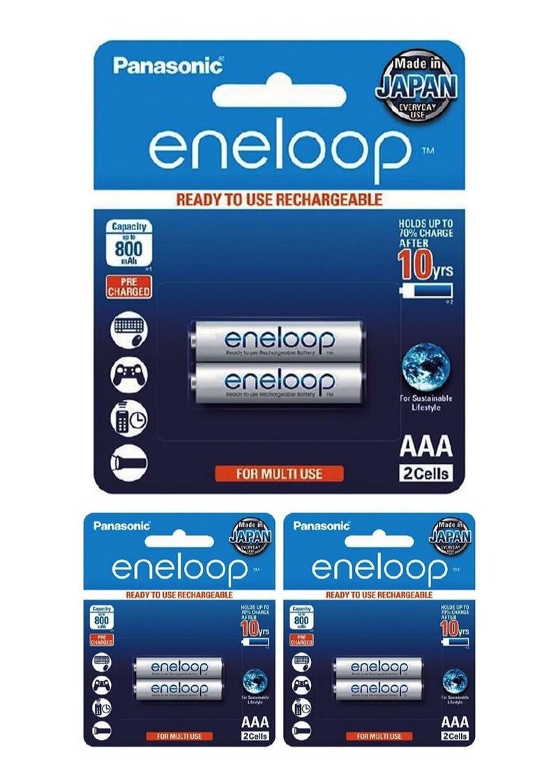 Panasonic 6 Pieces Eneloop AAA Rechargeable Batteries - Image 1