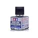 TAMIYA Panel Line Accent Color 40ml Grey TAM87133 Plastics Paint Enamels - Image 4