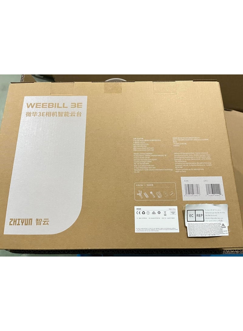 ZHIYUN CINEPEER Weebill 3E, 3-Axis Lightweight Gimbal Stabilizer for DSLR & Mirrorless Camera - Image 4