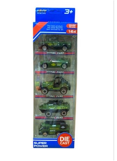 Safwa Toys Children's toy, 5 car toy in a box from Al Safwa Toys  - Image 1
