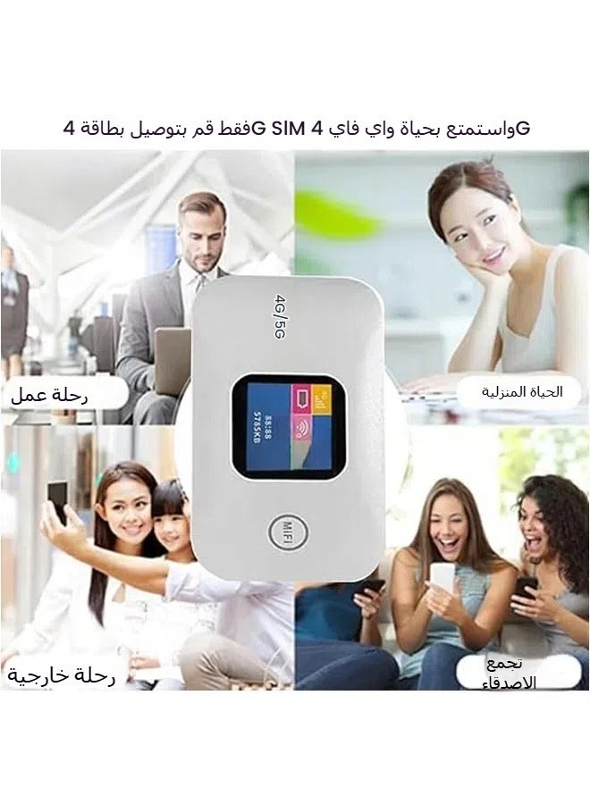 عام موجه واي فاي محمول 4G MiFi بسرعة 150 ميجابت في الثانية مع فتحة بطاقة SIM يدعم 10 مستخدمين للهواتف المحمولة والكمبيوتر المحمول والأجهزة اللوحية والمكتبية - Image 4