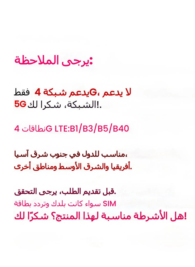 عام موجه واي فاي محمول 4G MiFi بسرعة 150 ميجابت في الثانية مع فتحة بطاقة SIM يدعم 10 مستخدمين للهواتف المحمولة والكمبيوتر المحمول والأجهزة اللوحية والمكتبية - Image 5