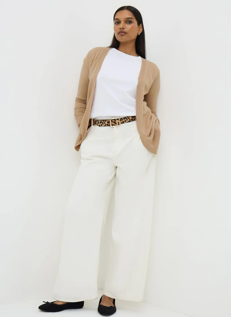 Matalan Beige Longline Cardigan