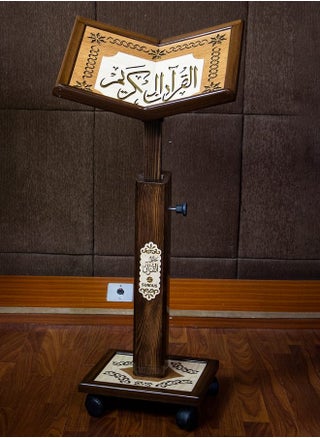The Holy Qur’an holder is movable, the head is made of natural wood, the head is adjustable and moveable, and it is also adjustable for a leg height of up to 110 cm, large size. - pzsku/Z4A21D33867A59E37ED6BZ/45/_/1717753112/7c725778-27b2-419e-b302-0550c115248f