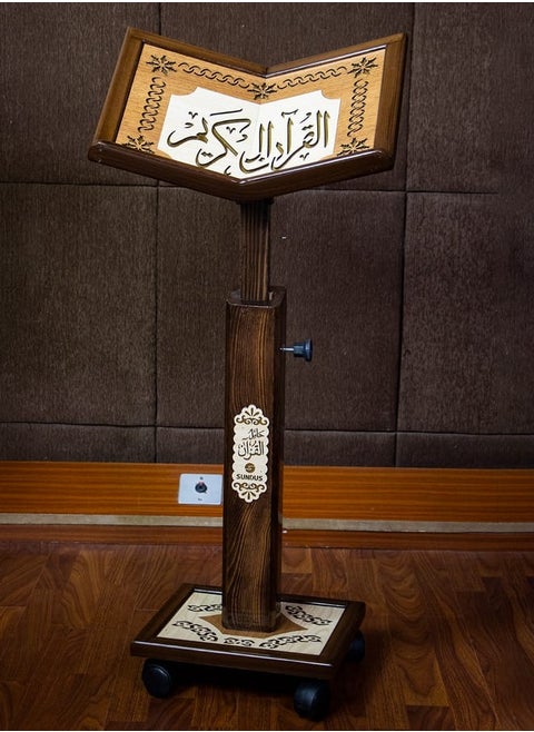 The Holy Qur’an holder is movable, the head is made of natural wood, the head is adjustable and moveable, and it is also adjustable for a leg height of up to 110 cm, large size.