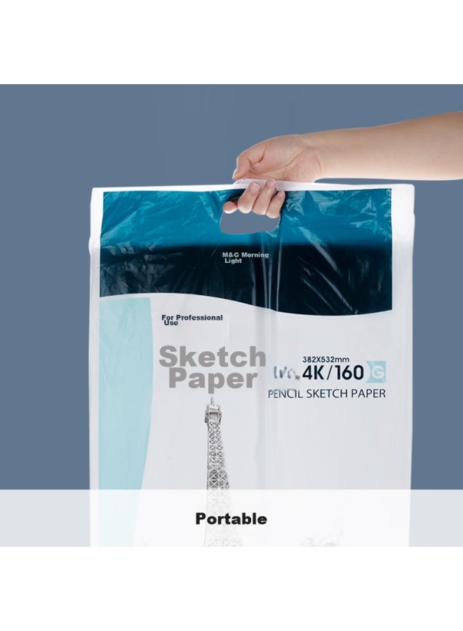 M&G Chenguang Stationery 4k/160g Sketch Paper, Art Drawing Practice For Students Beginners, Thick Sketch Pencil Drawing Paper, 20 Sheets, Teacher Recommended Birthday Gift, Apymu635 - Image 4