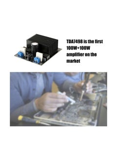 NIBEMINENT Class D Power Amplifier Digital Module  - Image 5