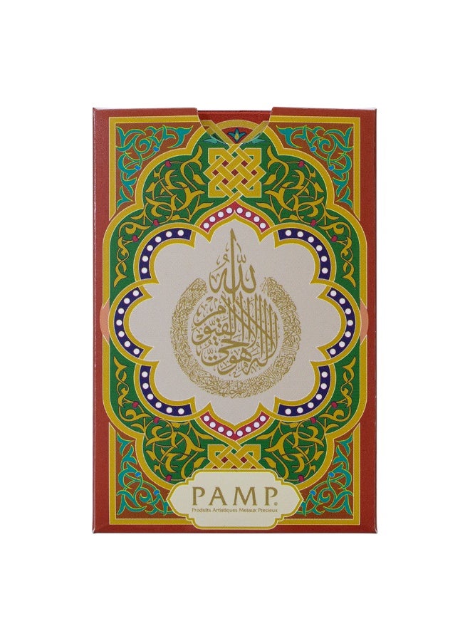 PAMP Suisse 10g Pure Gold Bar 999.9 with Ayat Al Kursi Engraving - Image 1