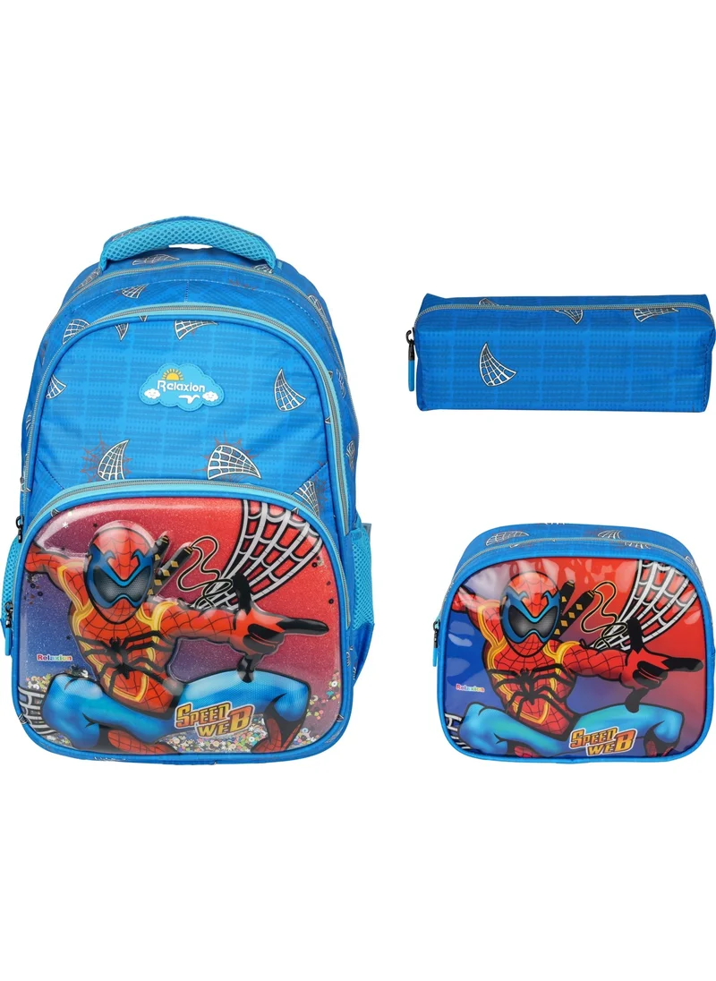 ريلاكسن Embossed Spider Figured Sequin 3-Piece Primary School Bag Nutrition Pen Holder Set 1370