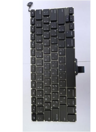 APPLE LAPTOP  A1278 U\S  ARABIC KEYBOARD - pzsku/Z4A2308F382DB5E995CDBZ/45/_/1731000637/54493086-c835-4cf3-a0dc-87c522f46c3f