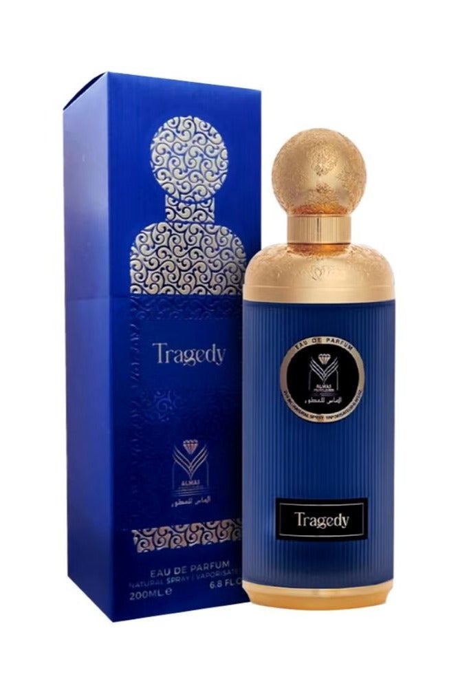 الماس للعطور ترادجي للرجال او دي بارفان 200 مل - Image 3