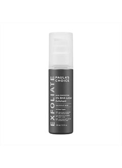 PAULA'S CHOICE لوشن SKIN PERFECTING 2% BHA مقشر بحمض الساليسيليك، زجاجة 3.3 أونصة مقشر للوجه للرؤوس السوداء والمسام الواسعة والتجاعيد والخطوط الدقيقة  - Image 1