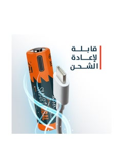 ريبال 8 بطاريات قابلة لإعادة الشحن | (مقاس الريموت) سمارت ريبال  - Image 1