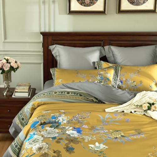 mixinni Queen Size Duvet Cover Set 3PC Garden Style Long Staple Cotton Golden Floral Bedding Chinoiserie Chic Botanical Print Reversible Design Zipper Closure Soft Breathable for Him Her - Image 1