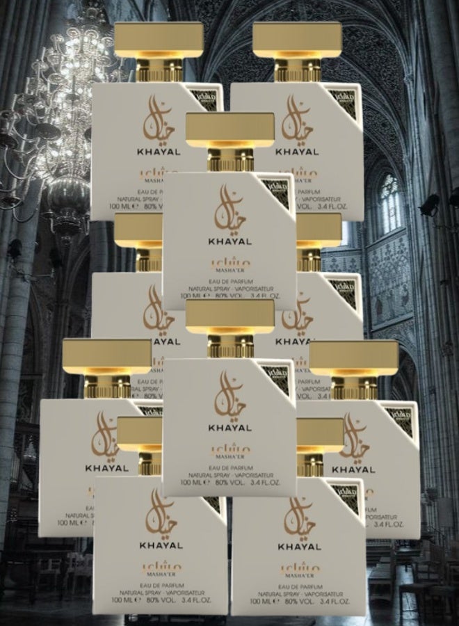 مشاعر 10 قطع عطر خيال 100مل - Image 1