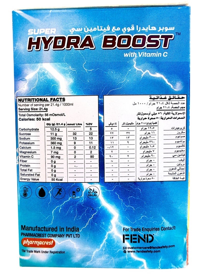 Safety Plus World Hydra Boost ORS (With Vitamin C) - Fortified with Electrolytes & Minerals (Pack of 10 sachets) - Image 4