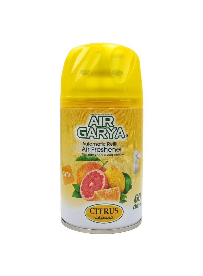 معطر جو AIR GARYA التلقائي لإعادة التعبئة: رائحة الحمضيات، غير رذاذ، يعتمد على الزيوت العطرية، وتركيبة غير سامة للاستخدام في المنزل والمكتب والسيارة (250 مل) - Image 2