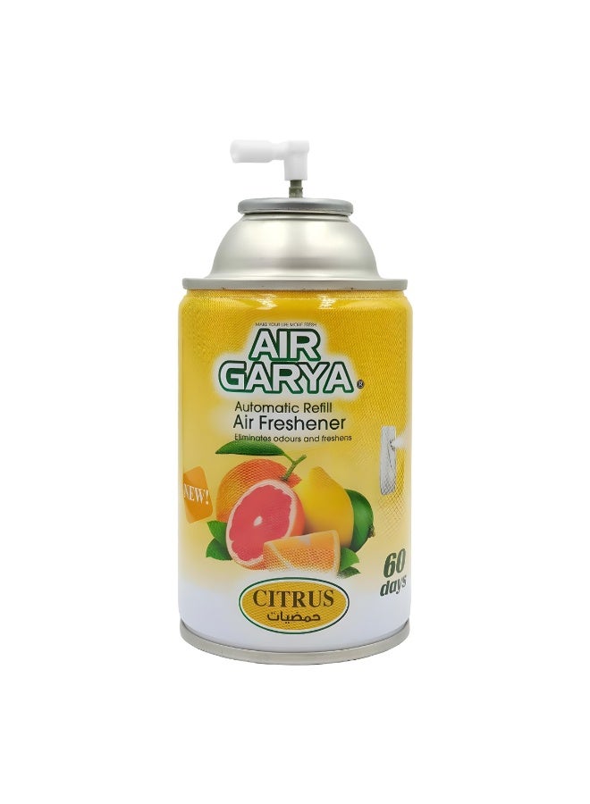 معطر جو AIR GARYA التلقائي لإعادة التعبئة: رائحة الحمضيات، غير رذاذ، يعتمد على الزيوت العطرية، وتركيبة غير سامة للاستخدام في المنزل والمكتب والسيارة (250 مل) - Image 3