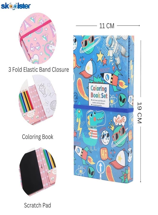 Skoolster Premium Coloring Book 3 Fold Set | Rainbow Scratchpad & Coloring Book with Pencil Colors | Ideal for Young Kids & Gifting (Yellow) - Image 5