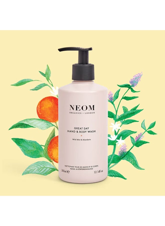 نيوم غسول اليدين والجسم نيوم جريت داي 300 مل - Image 3