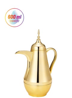 BLACKSTONE 600ML Arabic Vacuum Flask Leakproof Thermos for Tea or Coffee Gold  - Image 1