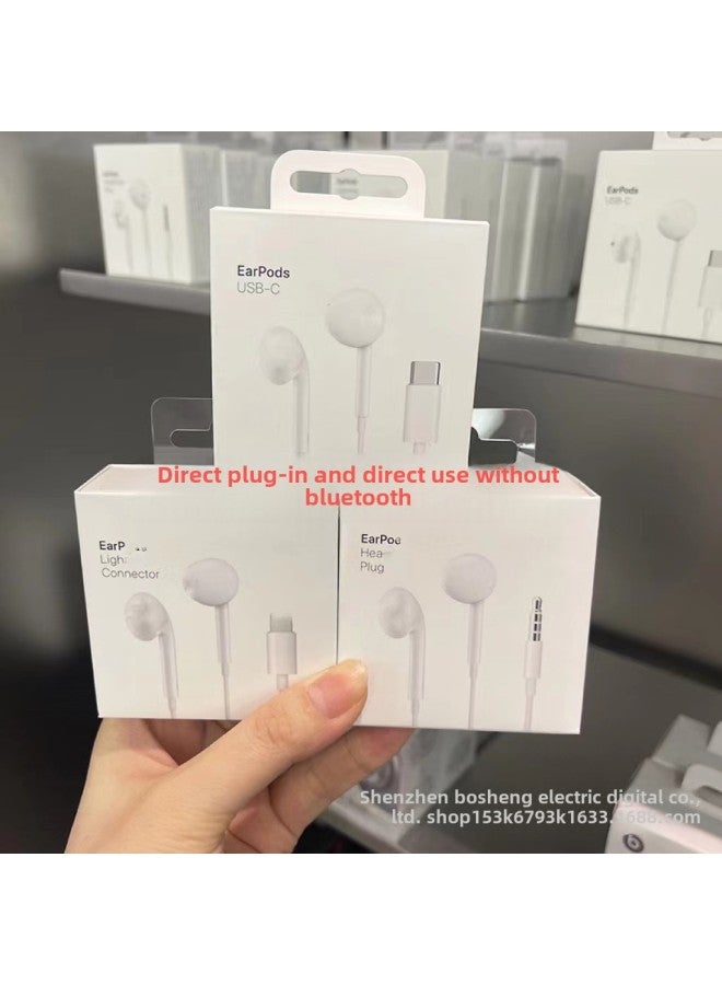 Suitable For Apple 11/12/13/14/15 Apple Headphones Wired Plug And Play With Microphone Wire-controlled Bass Headphones-Color:Apple 7-14 Universal Original Ic Copper Ring  - Image 2