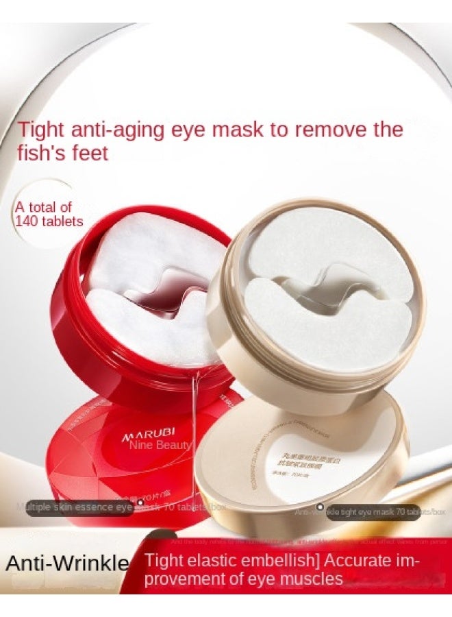 【مجموعة هدايا qixi】 مجموعة الكولاجين Gold Needle + قناع العين Red Pen - بروتين الكولاجين لمكافحة التجاعيد وتقليل الخطوط الدقيقة - Image 1