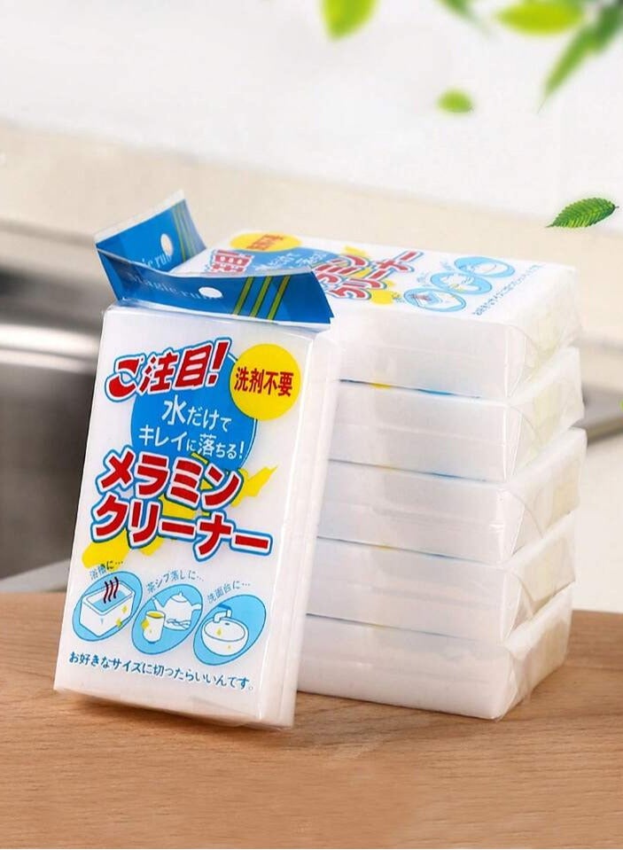 5 Pack Magic Multi-Purpose Cleaning Sponge Removes Tough Stains Without Detergents Ideal for Kitchens, Bathrooms, Walls and More - White - Image 1