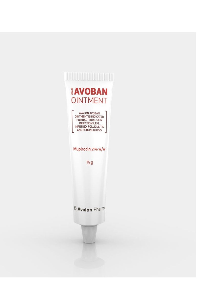 أفالون فارما افالون افوبان مرهم 15 جم - Image 3