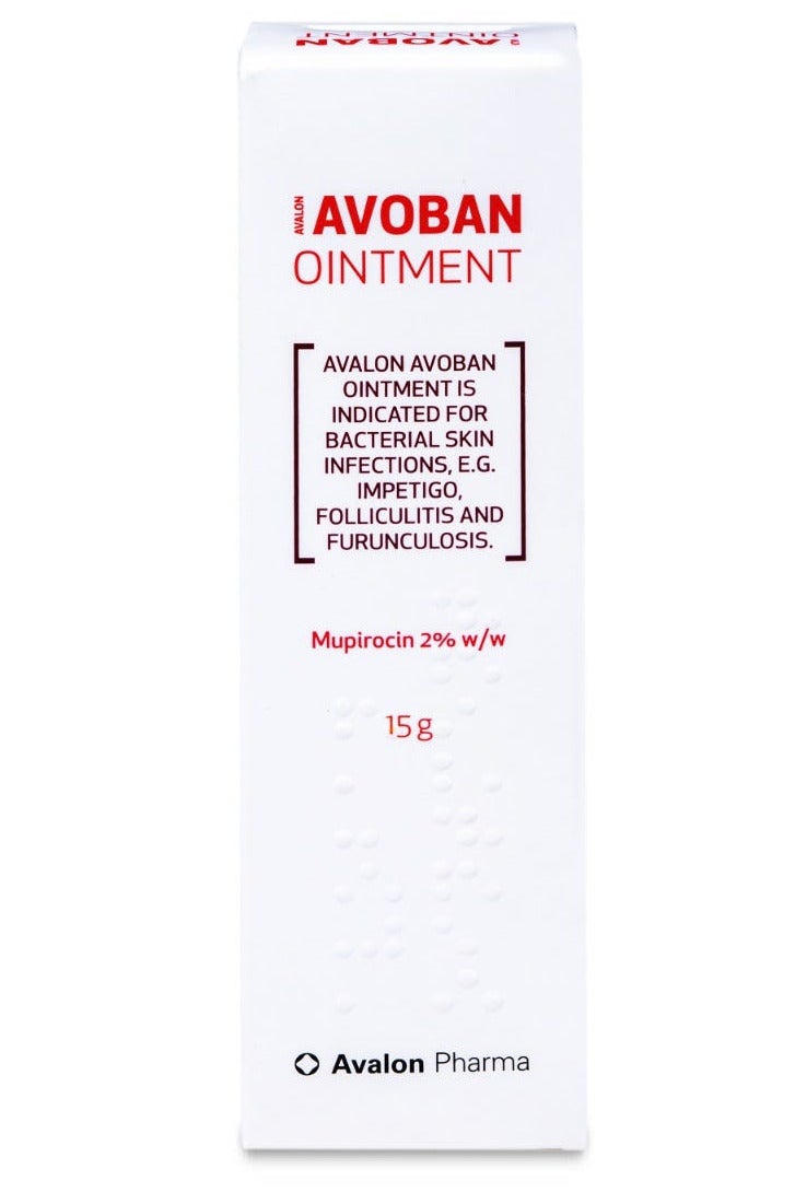 أفالون فارما افالون افوبان مرهم 15 جم - Image 2