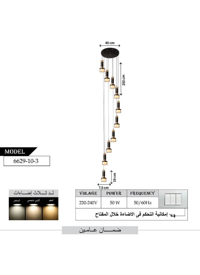 Best Power Modern LED 10 Lights Chandelier 6929-10 - 3 Lighting Levels, 50W, 250 cm Adjustable Length, Elegant and Contemporary Design  - Image 3