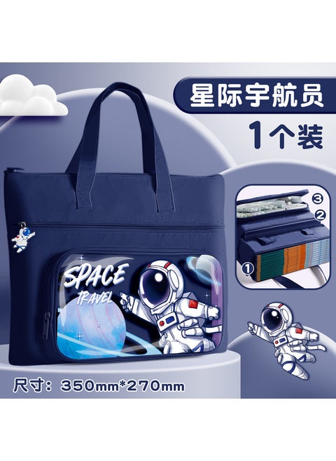 Cute Cartoon A4 Homework Bag for Kids tote interstellar astronaut
