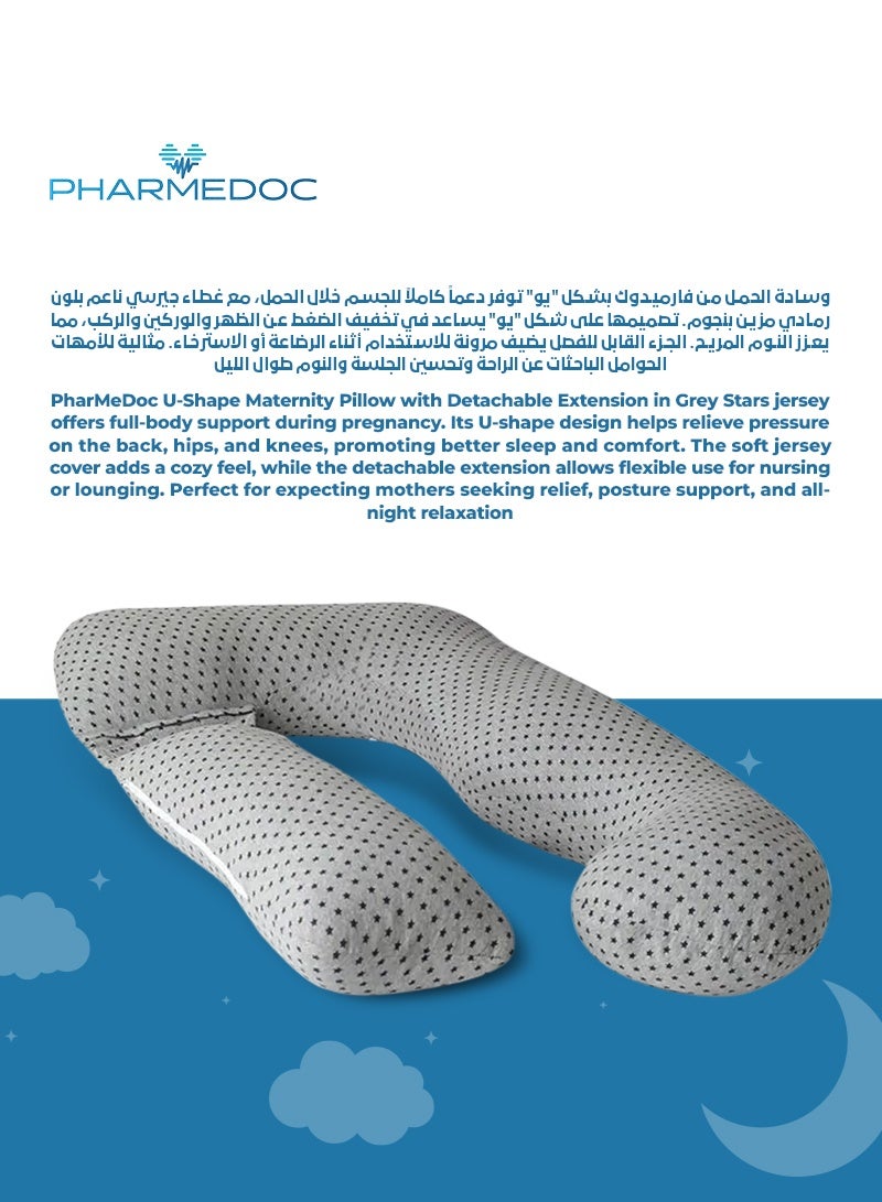 PharMeDoc U-Shape Maternity Pillow w/ Detachable Extension | Soft Grey Jersey | Stars Pattern | Full Body Support | Ideal for Pregnancy & Postpartum | 134.62 x 78.74 x 17.78 CM  - Image 4