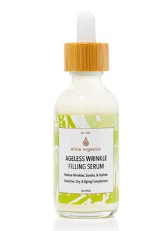 Ageless Wrinkle Filling Serum