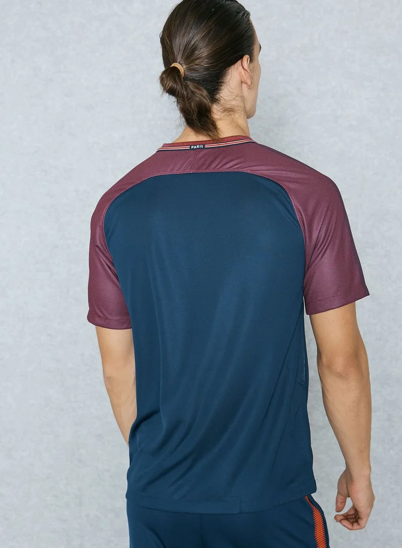 Nike PSG 17/18 Home Jersey