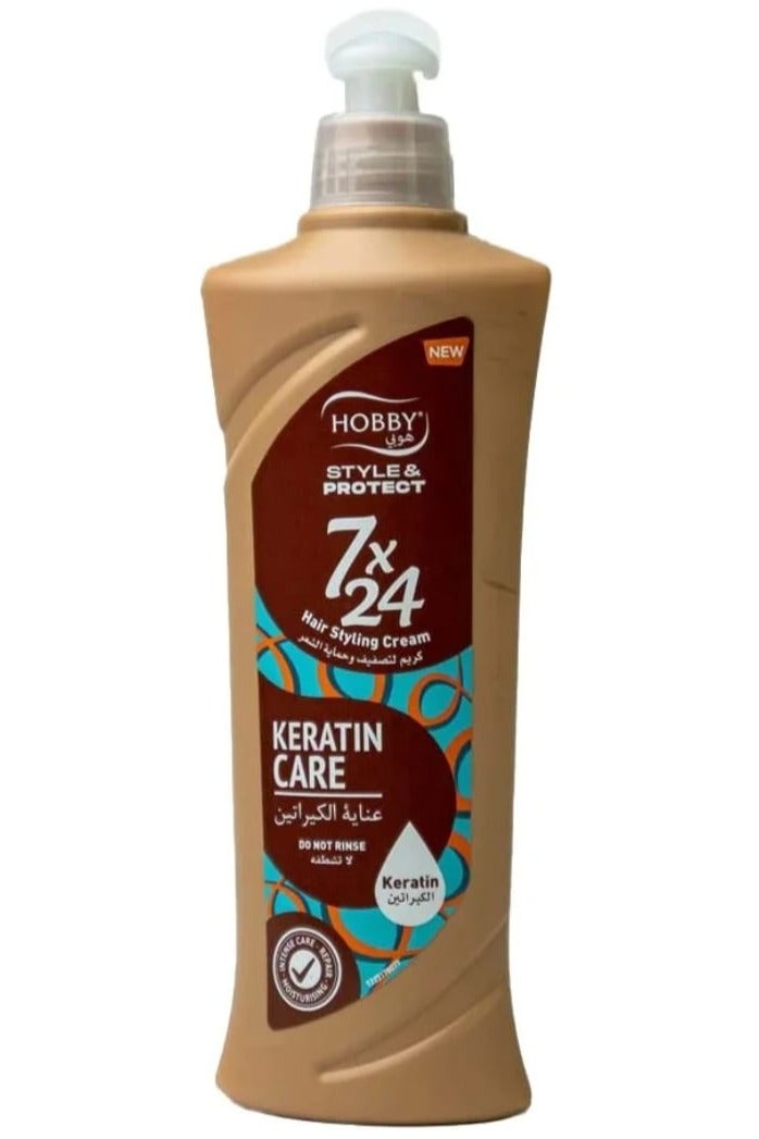 هوبي كريم تصفيف الشعر عناية بالكيراتين 250 مل