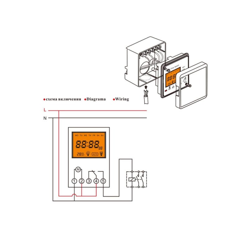 SOLARAE Digital Timer Electric Programmable Smart Control Switch Timer with Backlight Display for Household Appliance Advertising Board Road Lamp Neon Light(220v)… - Image 3