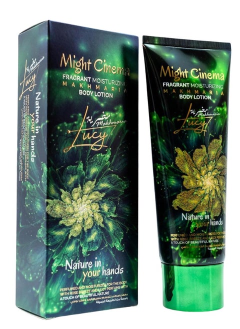 Might Cinema Fragrant Moisturizing Body Lotion & Makhmaria - Lucy 250 Ml