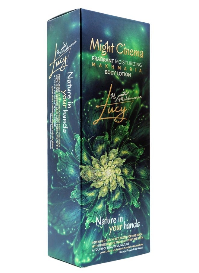 Might Cinema Fragrant Moisturizing Body Lotion & Makhmaria - Lucy 250 Ml