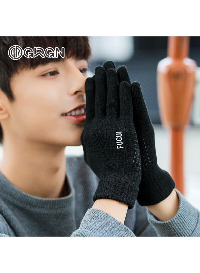 Grgn Men's Gloves, Winter Warm Fleece-lined Thick Outdoor Cycling Driving Knitted Gloves, Non-slip Cold-resistant Men's Gloves - Image 1